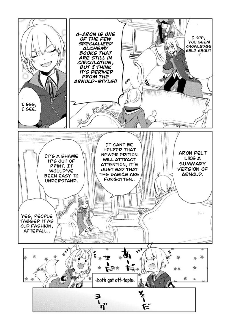 Izure Saikyou No Renkinjutsushi 42 5