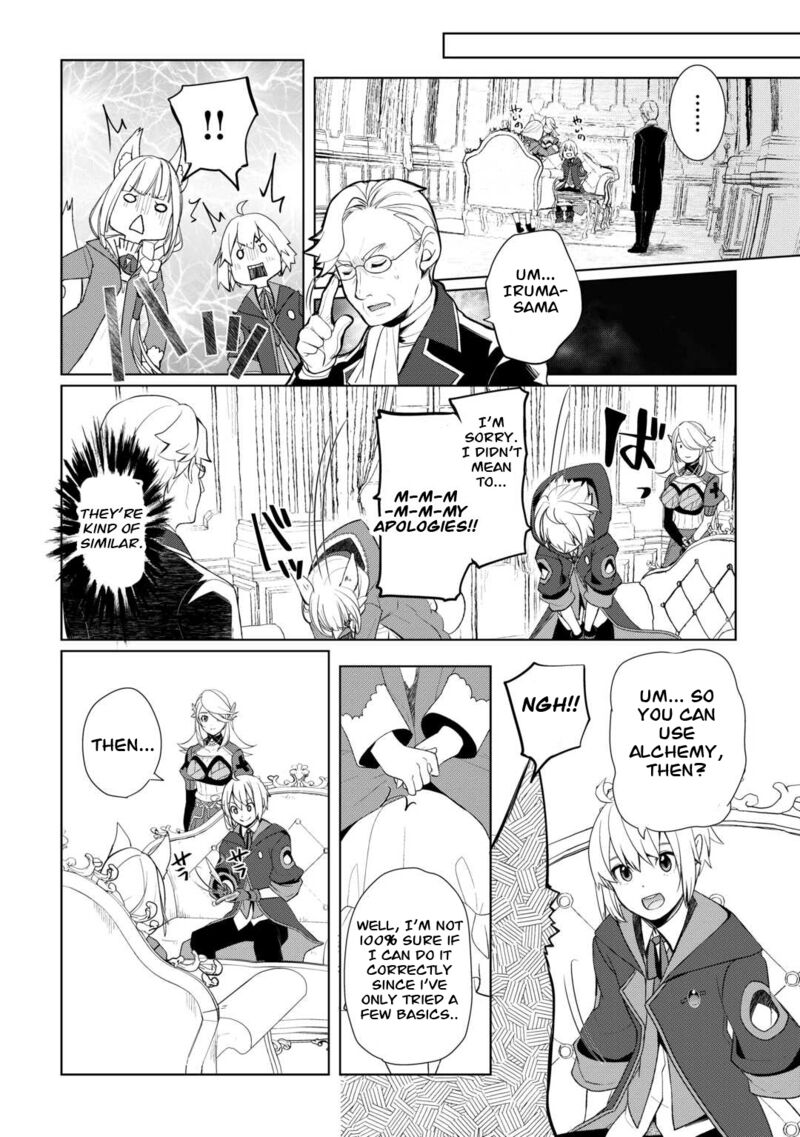 Izure Saikyou No Renkinjutsushi 42 6
