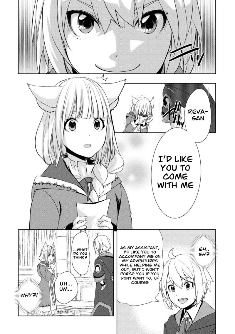 Izure Saikyou No Renkinjutsushi 42 8