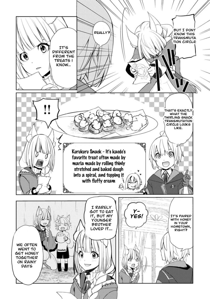 Izure Saikyou No Renkinjutsushi 42 9
