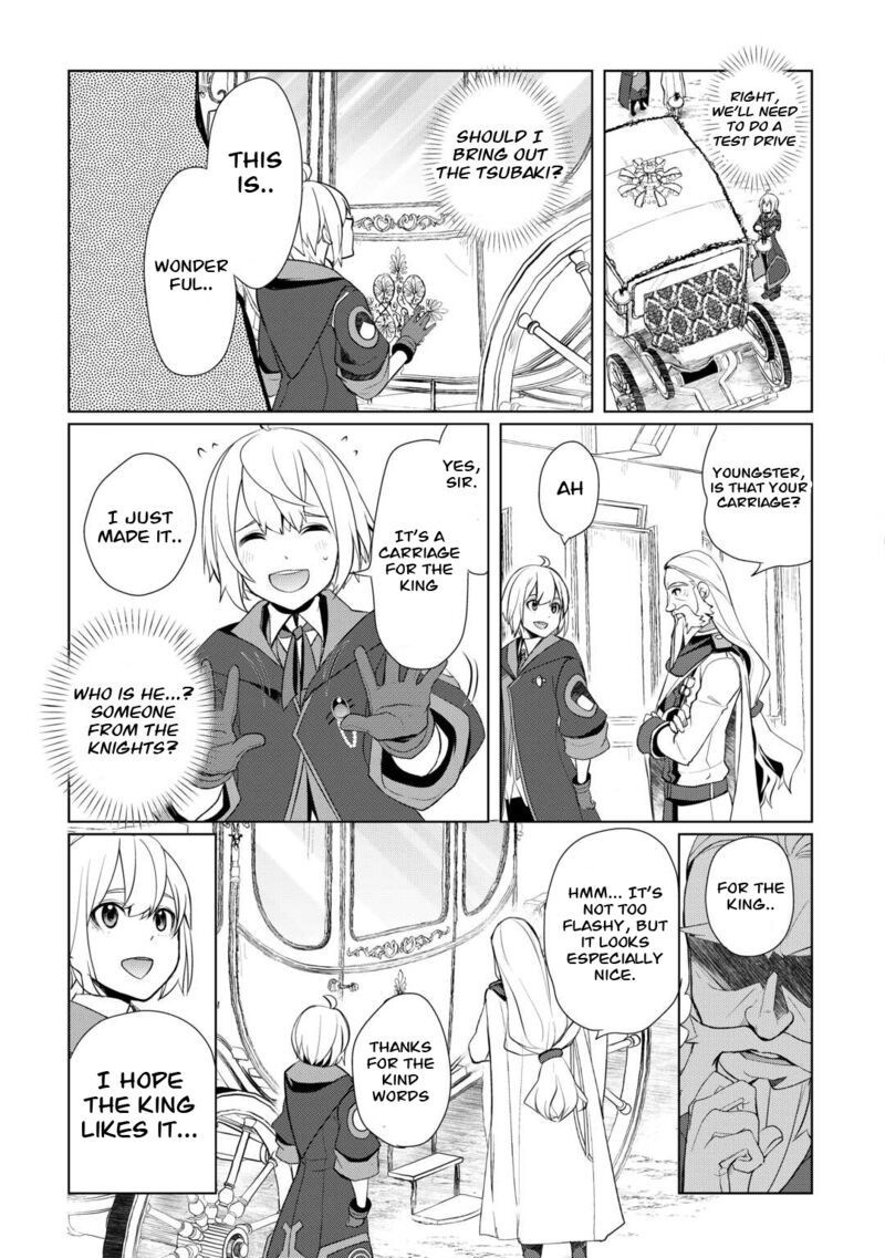 Izure Saikyou No Renkinjutsushi 43 11