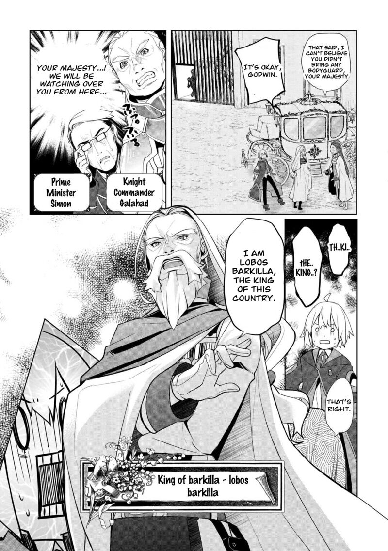 Izure Saikyou No Renkinjutsushi 43 13