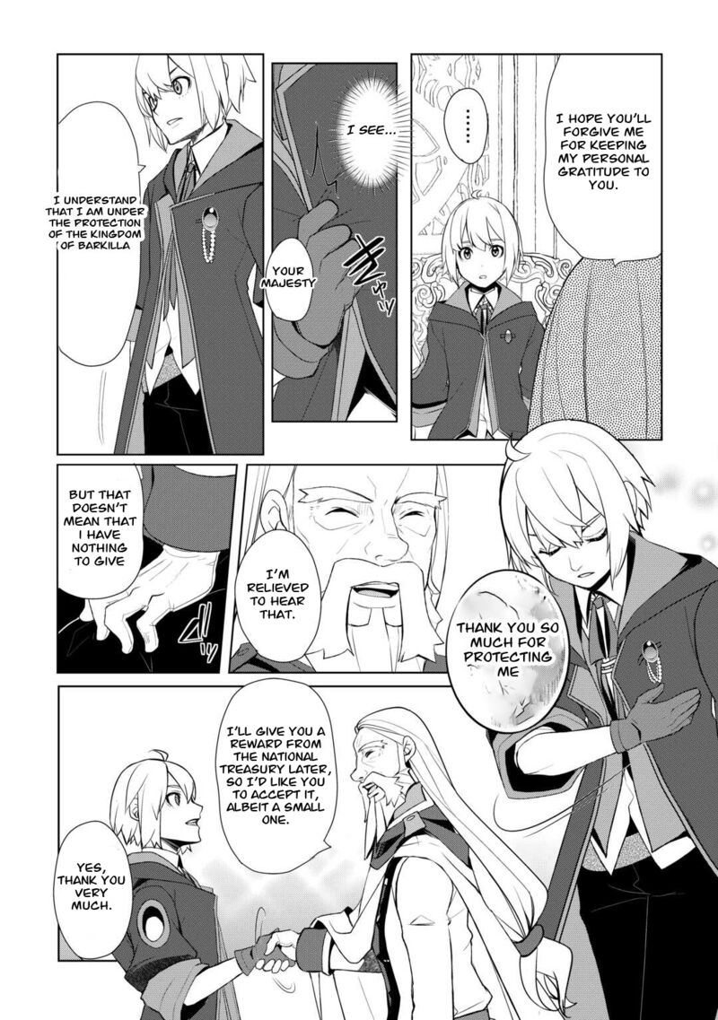 Izure Saikyou No Renkinjutsushi 43 16