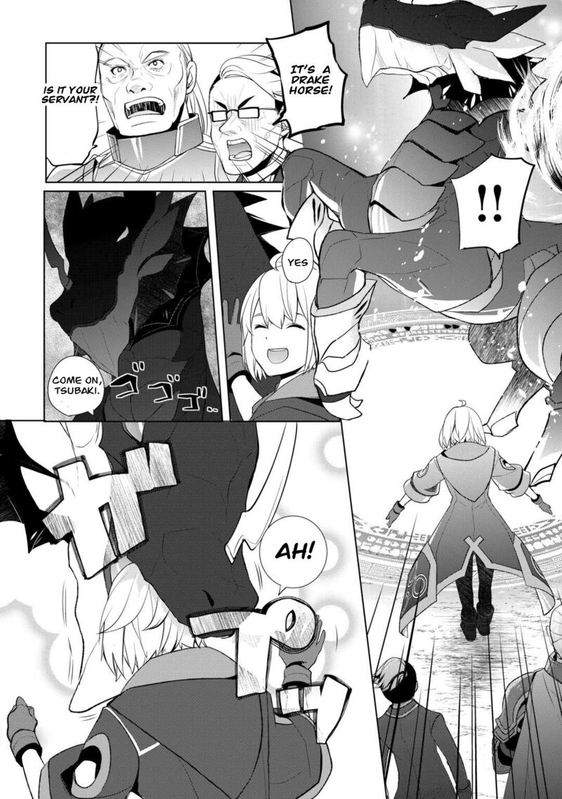 Izure Saikyou No Renkinjutsushi 43 18