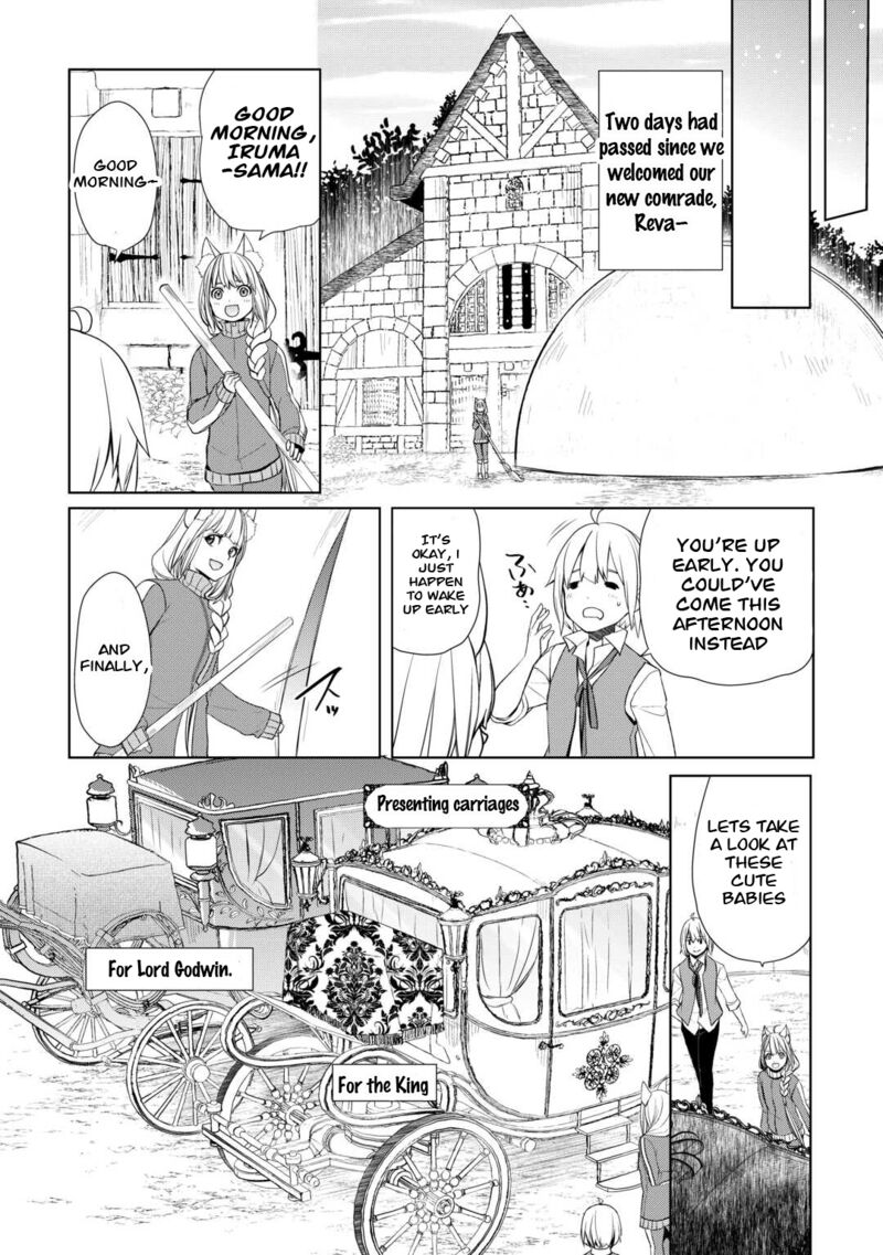 Izure Saikyou No Renkinjutsushi 43 2
