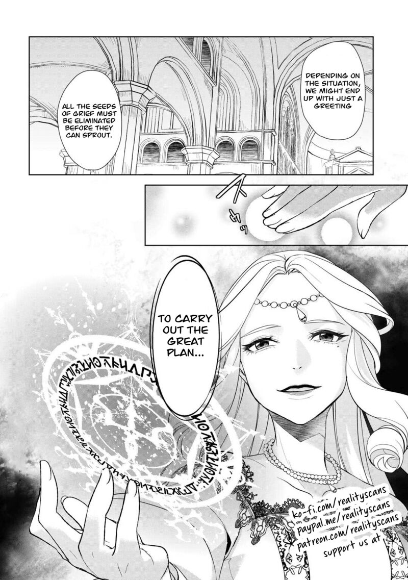 Izure Saikyou No Renkinjutsushi 43 22