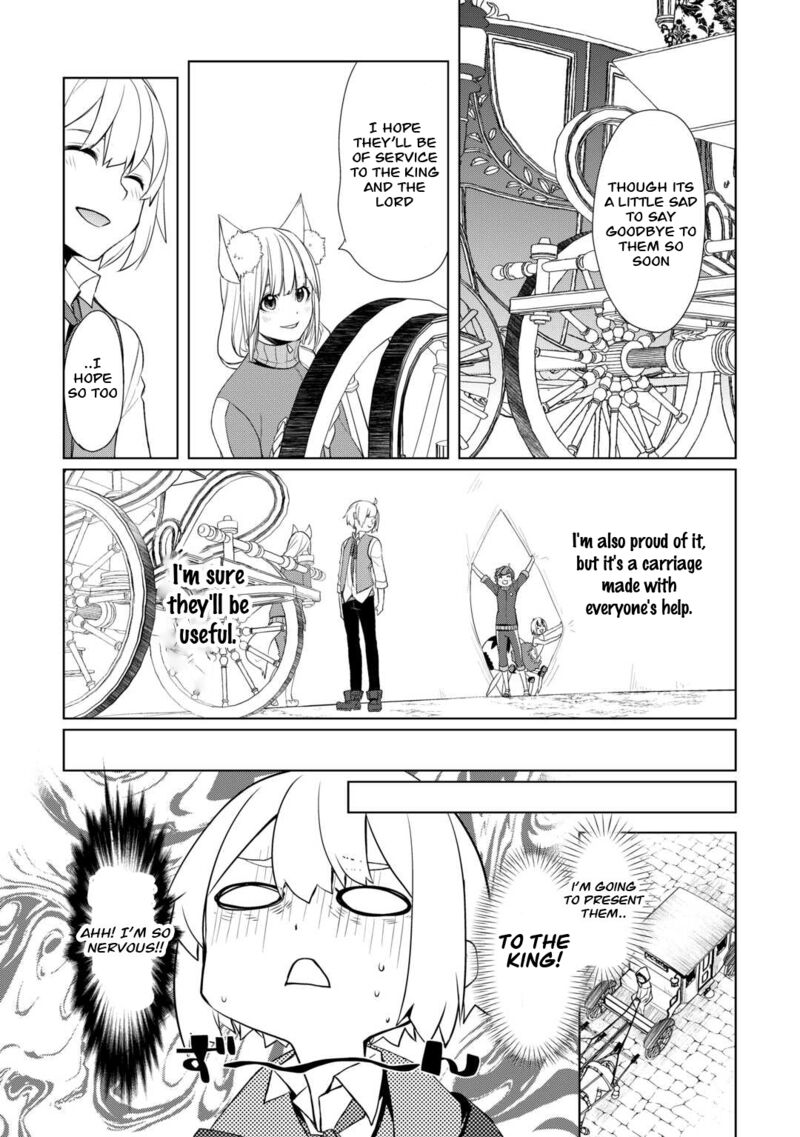 Izure Saikyou No Renkinjutsushi 43 4