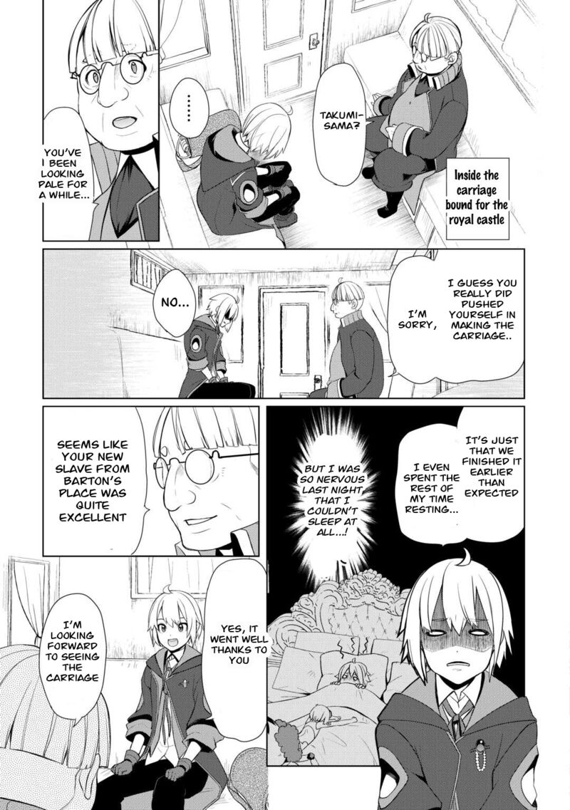 Izure Saikyou No Renkinjutsushi 43 5