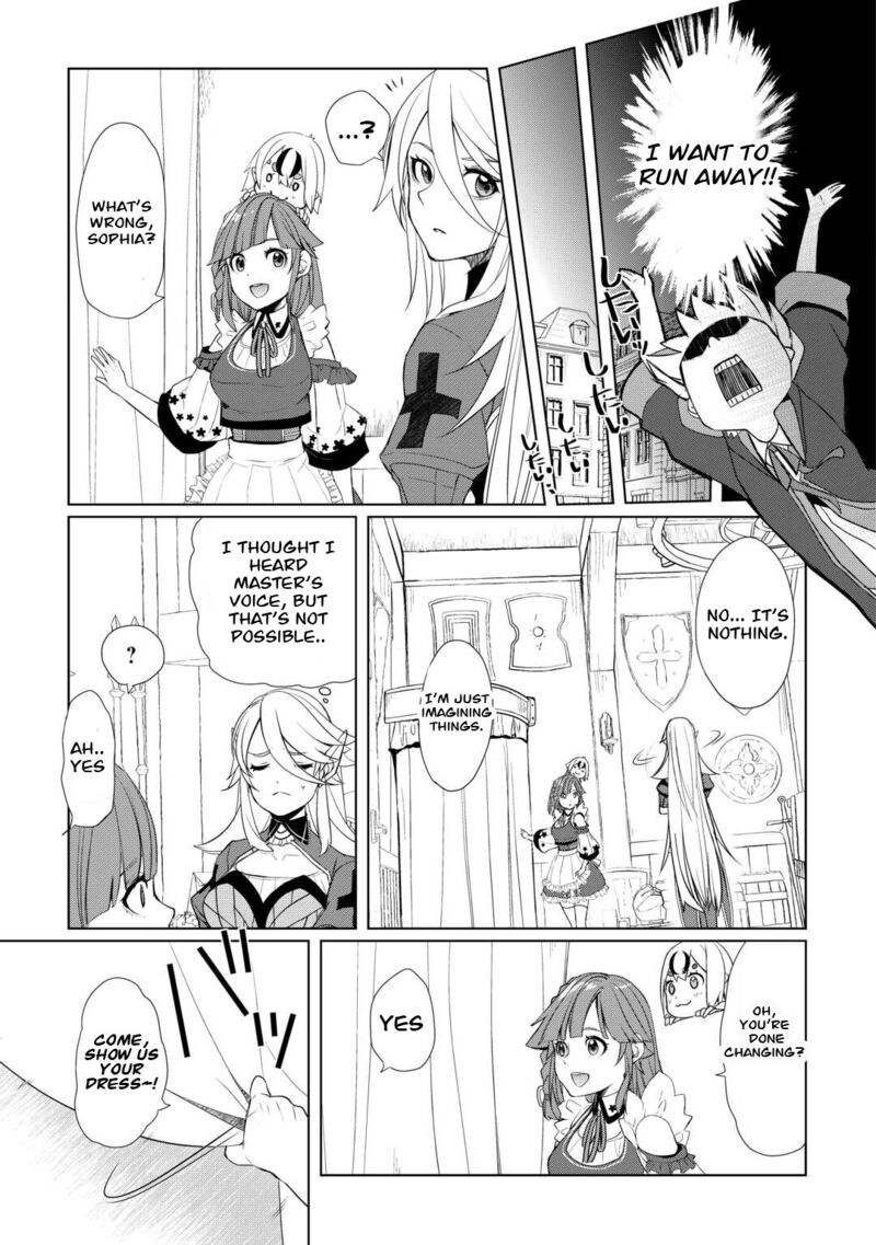 Izure Saikyou No Renkinjutsushi 43 7