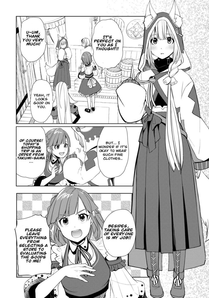 Izure Saikyou No Renkinjutsushi 43 8