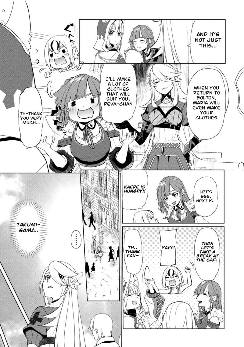 Izure Saikyou No Renkinjutsushi 43 9