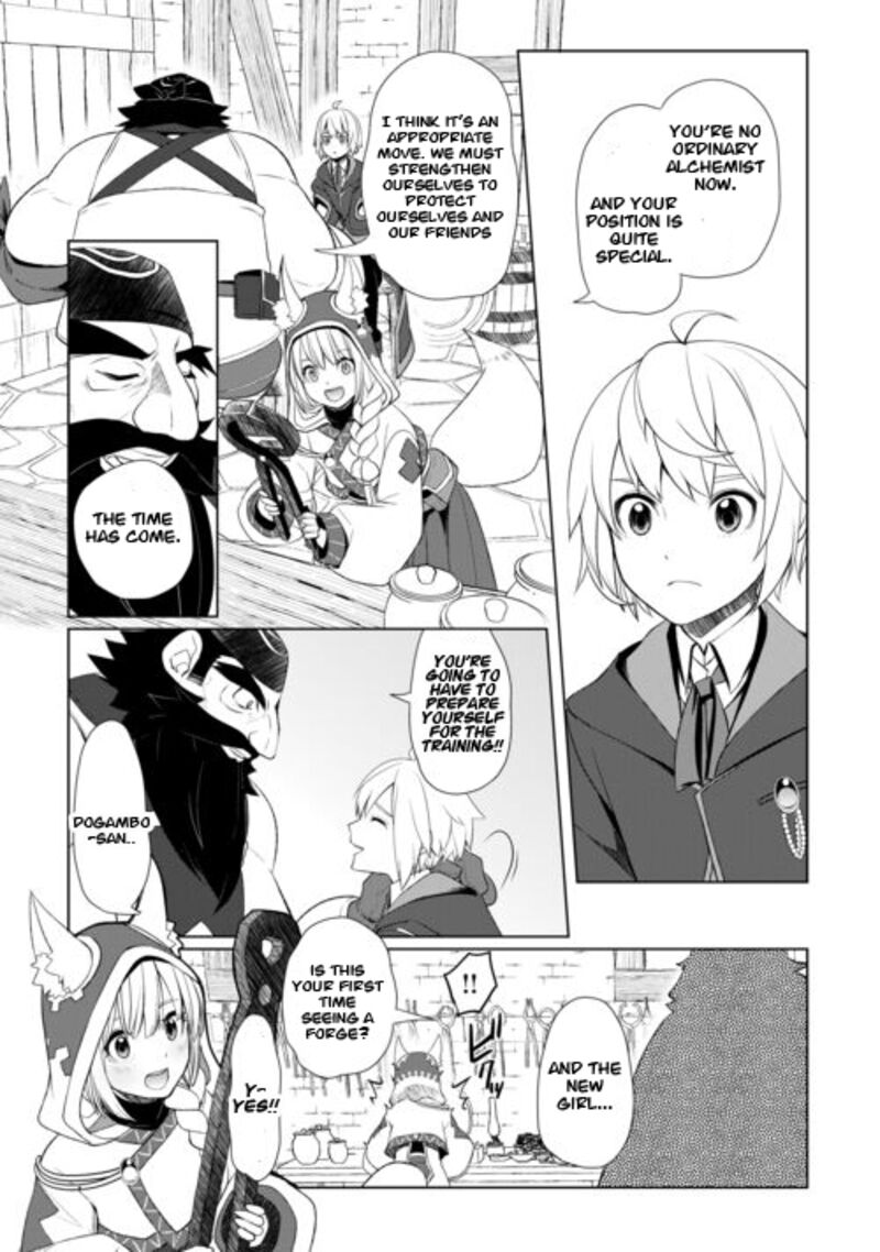 Izure Saikyou No Renkinjutsushi 44 11