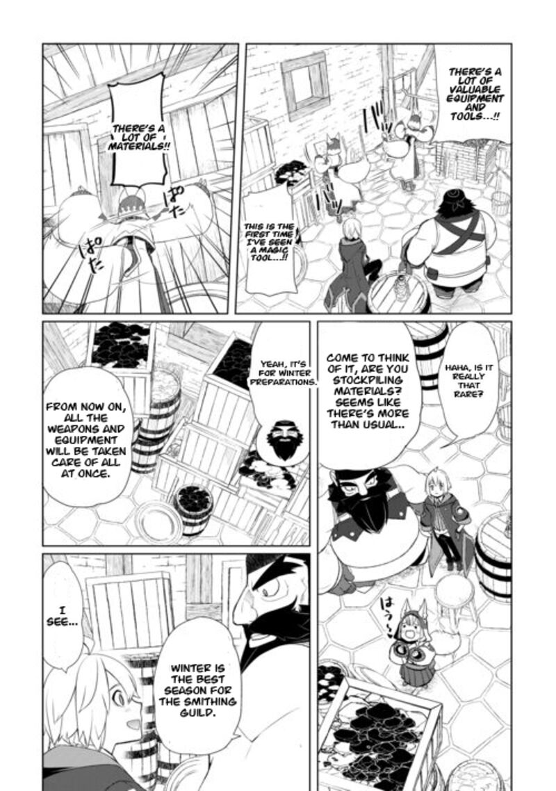 Izure Saikyou No Renkinjutsushi 44 12