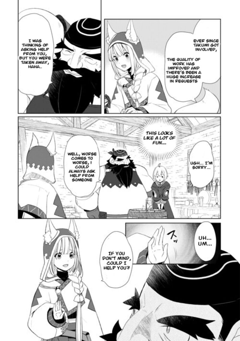 Izure Saikyou No Renkinjutsushi 44 13