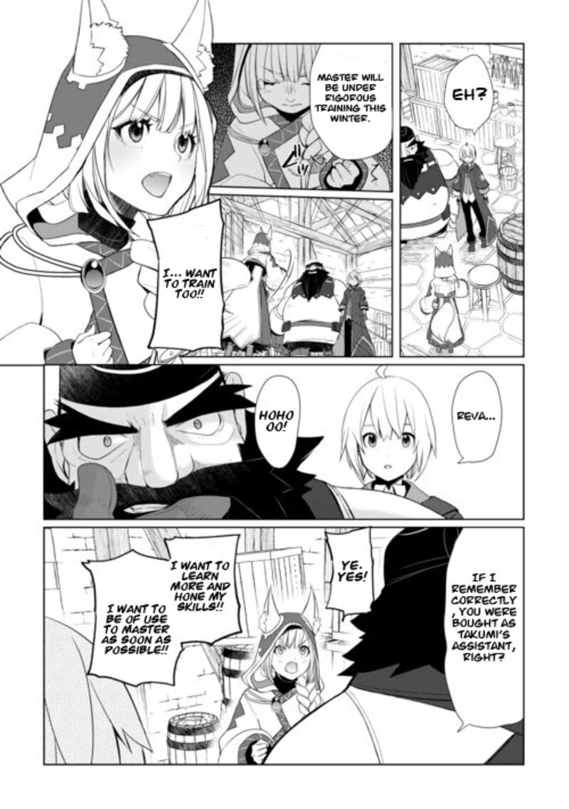 Izure Saikyou No Renkinjutsushi 44 14