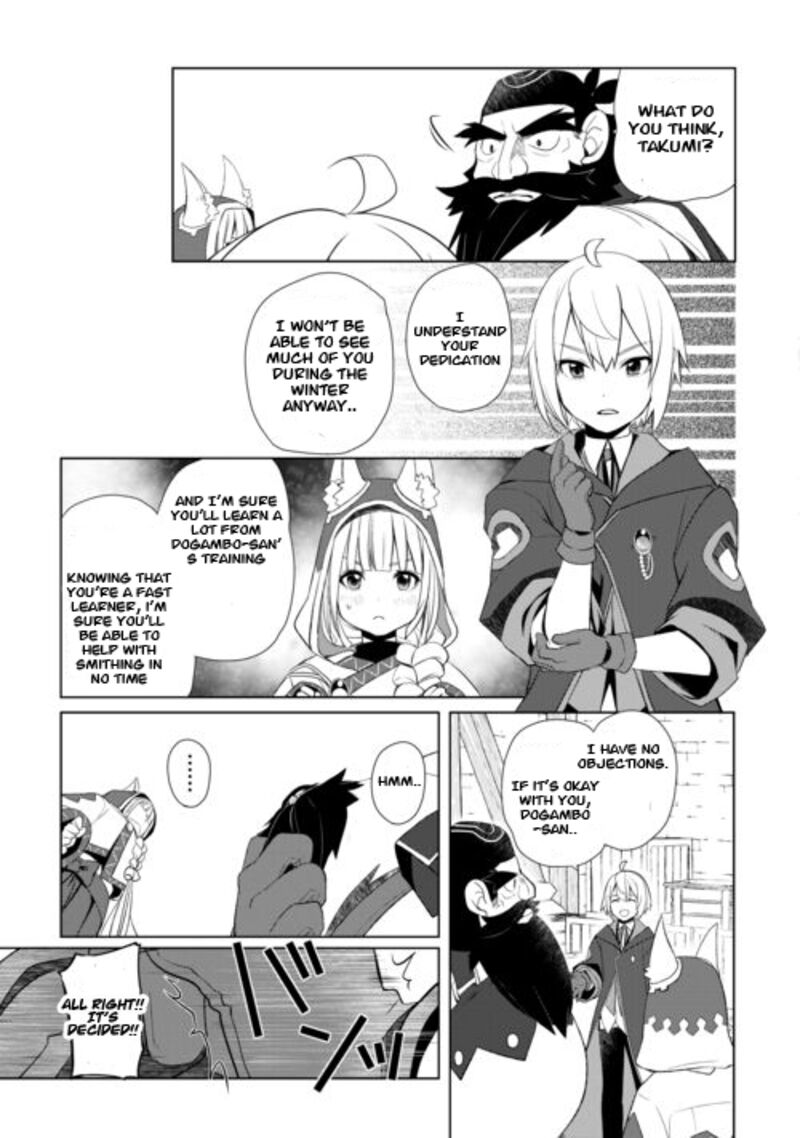Izure Saikyou No Renkinjutsushi 44 15