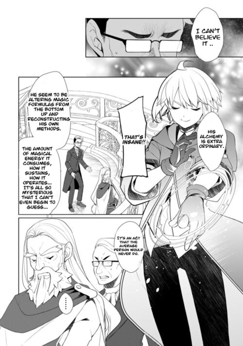 Izure Saikyou No Renkinjutsushi 44 2