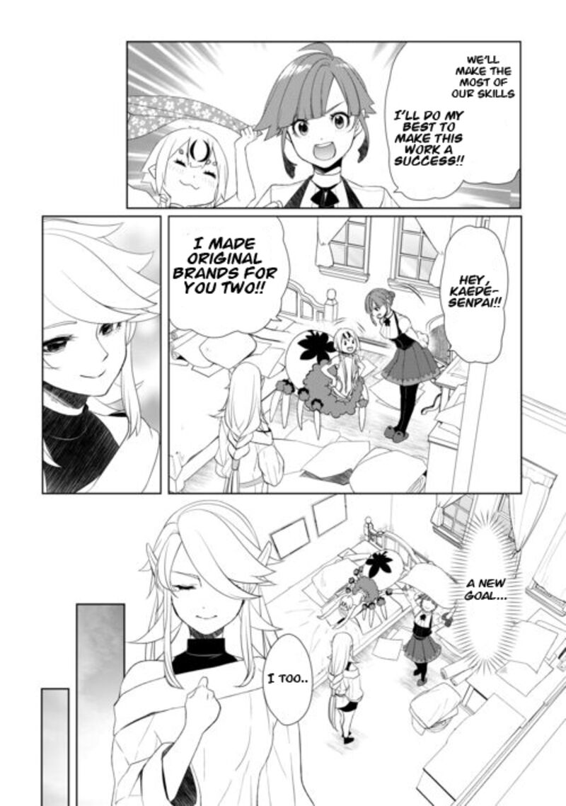 Izure Saikyou No Renkinjutsushi 44 6