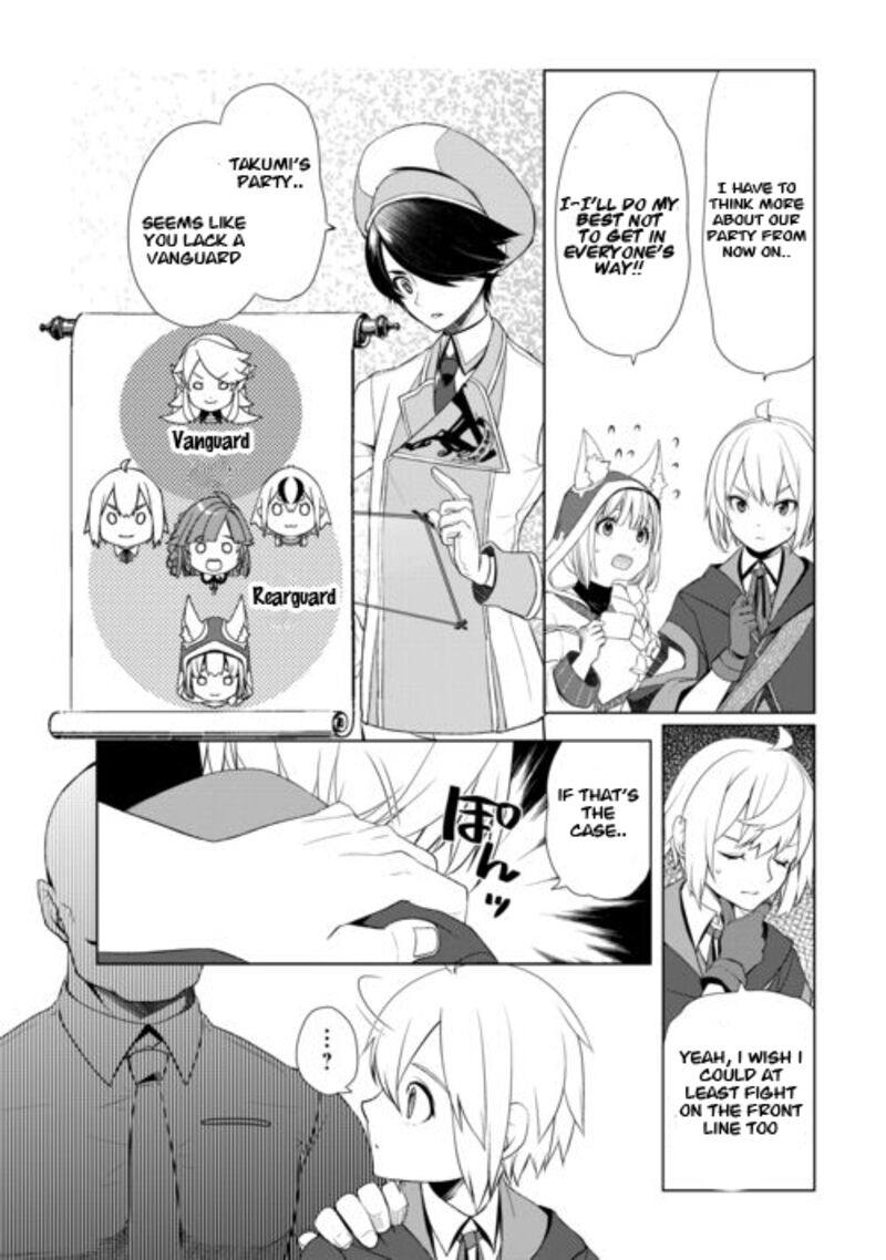 Izure Saikyou No Renkinjutsushi 44 8