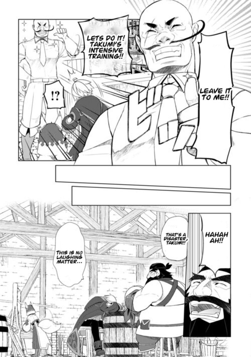 Izure Saikyou No Renkinjutsushi 44 9