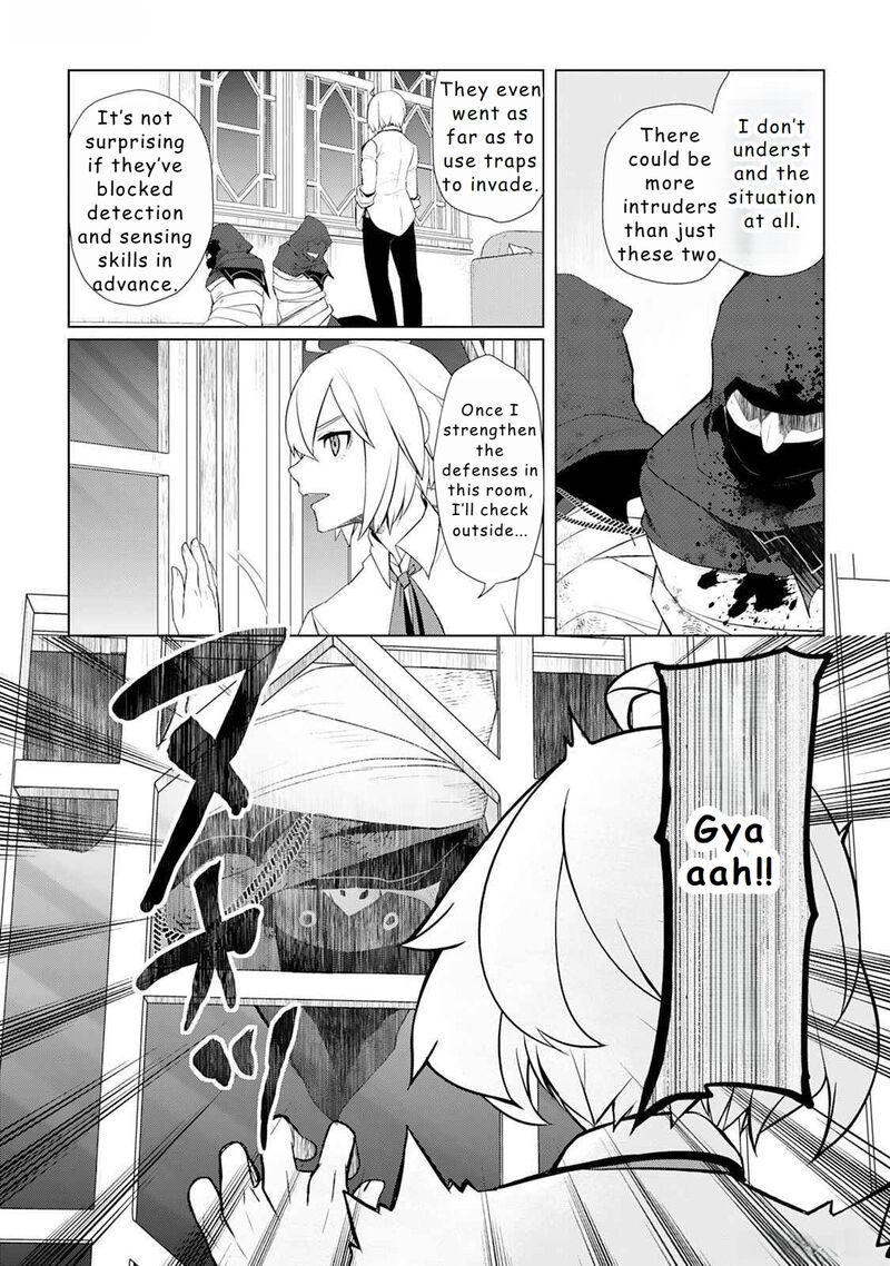 Izure Saikyou No Renkinjutsushi 46 16