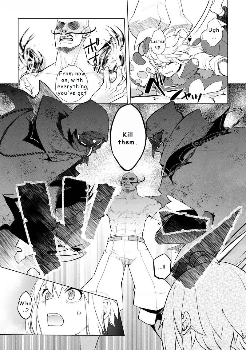 Izure Saikyou No Renkinjutsushi 46 7
