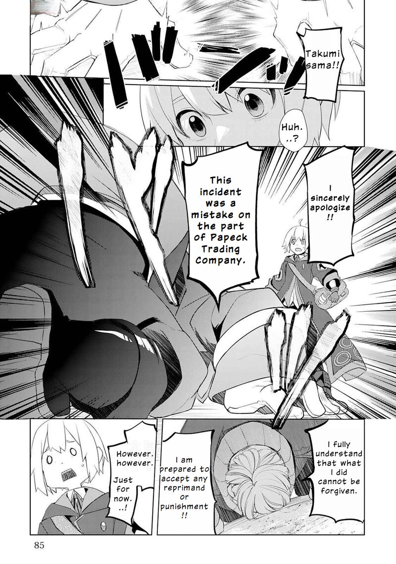 Izure Saikyou No Renkinjutsushi 47 11