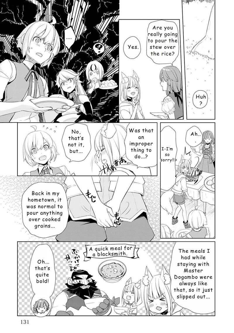 Izure Saikyou No Renkinjutsushi 49 11