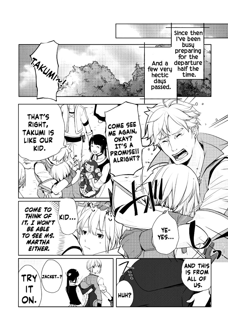 Izure Saikyou No Renkinjutsushi 5 18