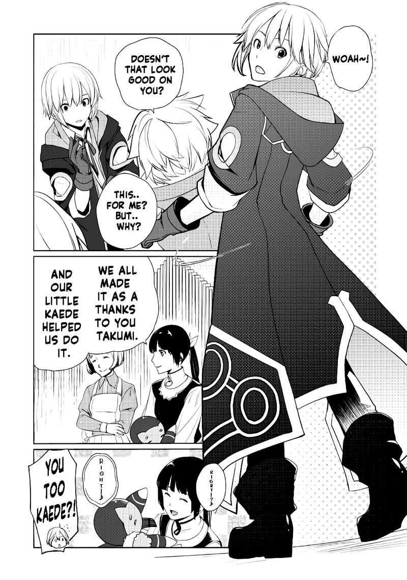 Izure Saikyou No Renkinjutsushi 5 19