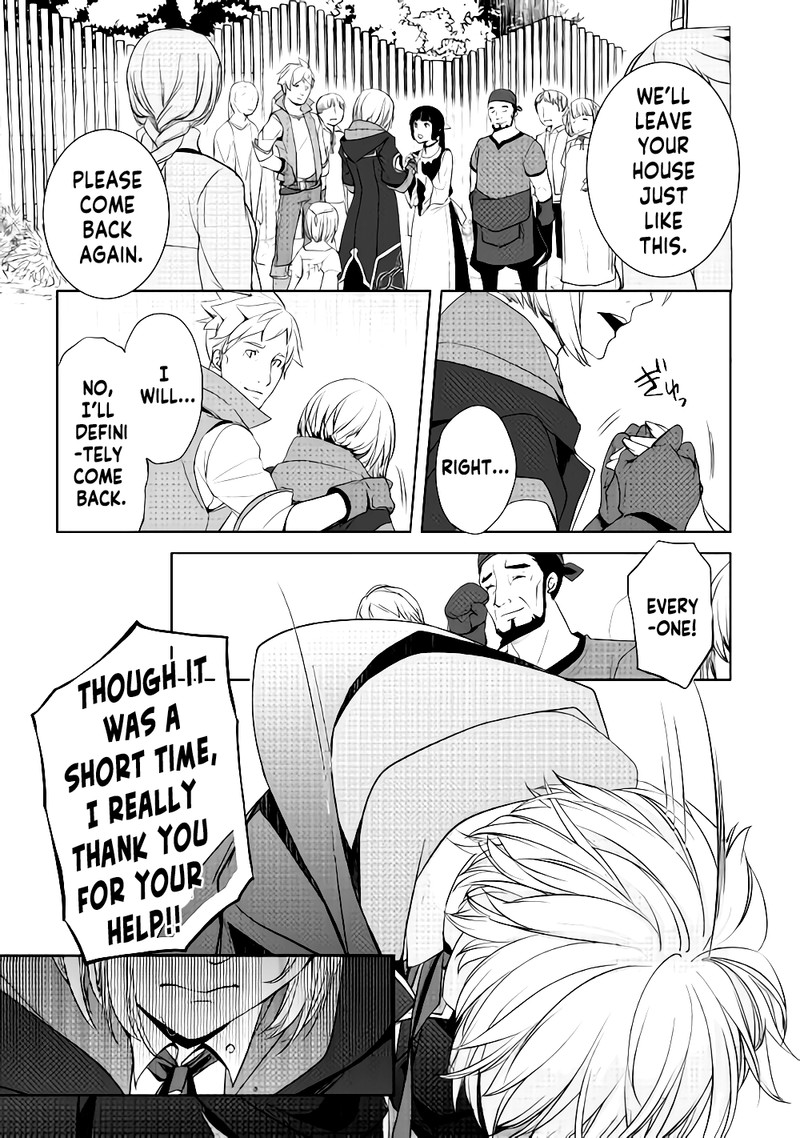 Izure Saikyou No Renkinjutsushi 5 21