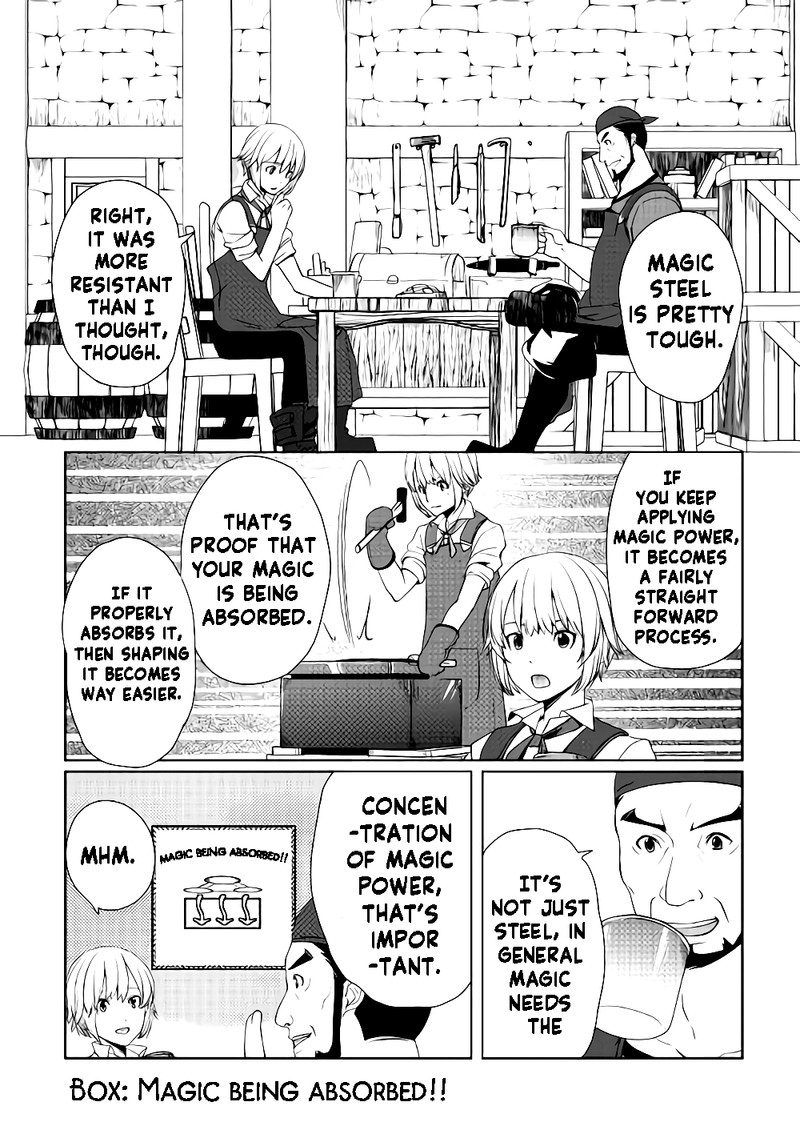 Izure Saikyou No Renkinjutsushi 5 5