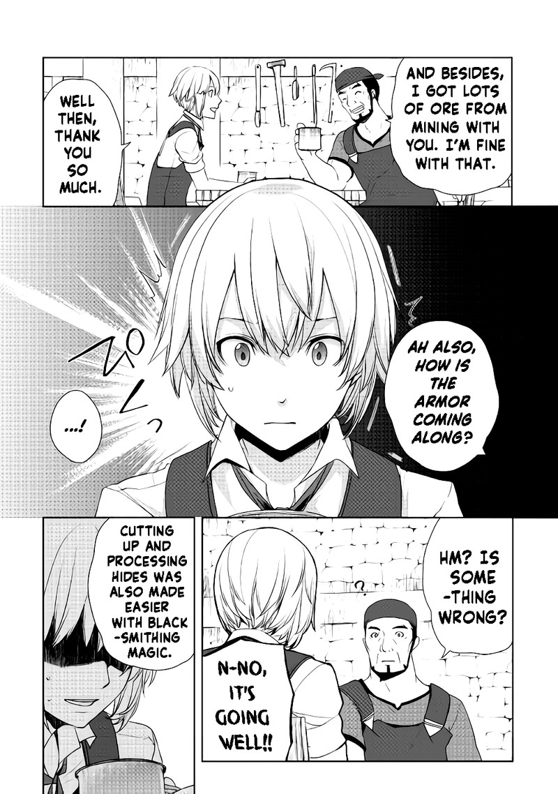Izure Saikyou No Renkinjutsushi 5 7