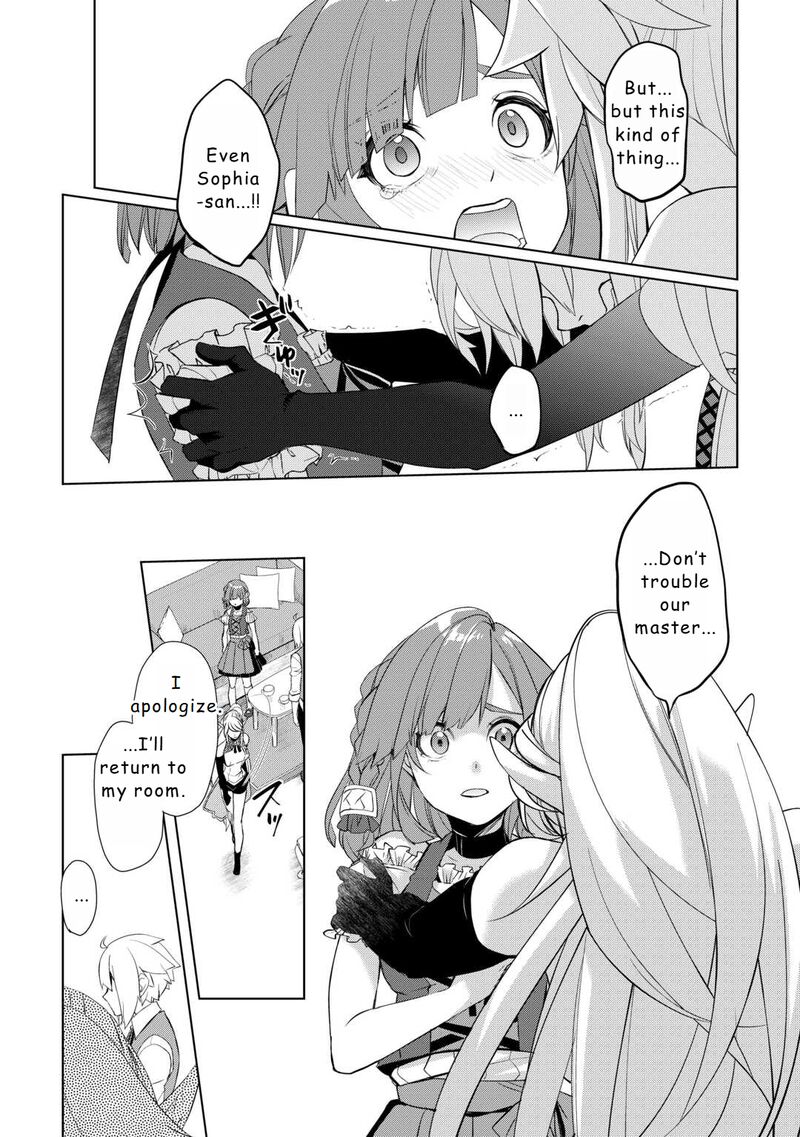 Izure Saikyou No Renkinjutsushi 50 12