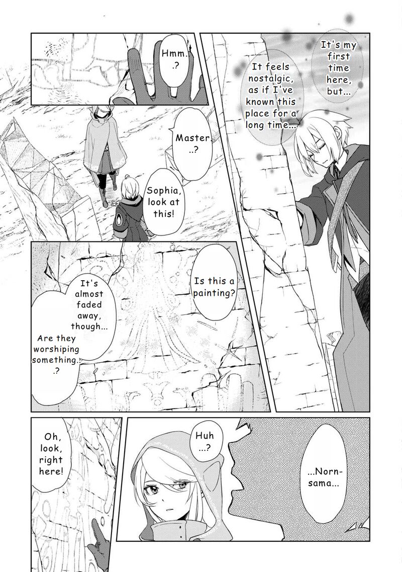 Izure Saikyou No Renkinjutsushi 52 11