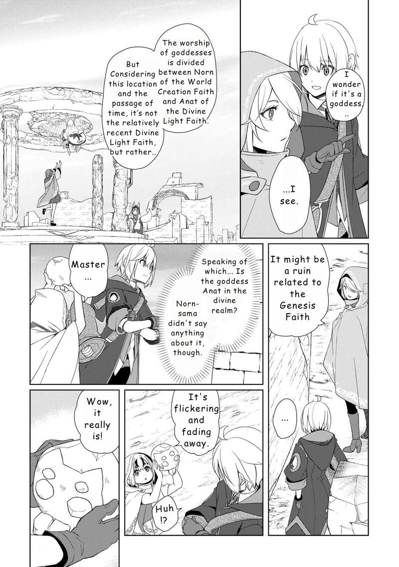 Izure Saikyou No Renkinjutsushi 52 12