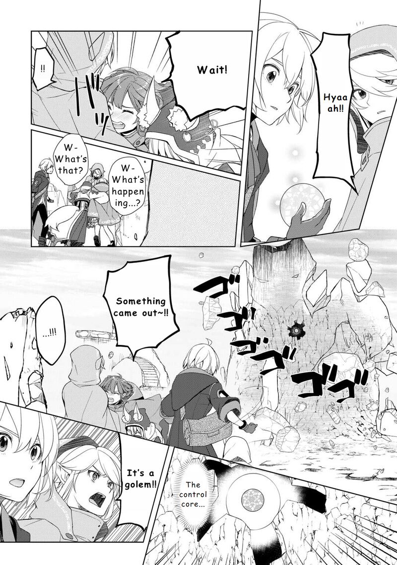 Izure Saikyou No Renkinjutsushi 52 14