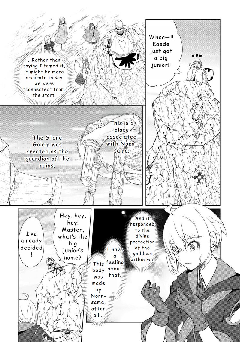 Izure Saikyou No Renkinjutsushi 52 19