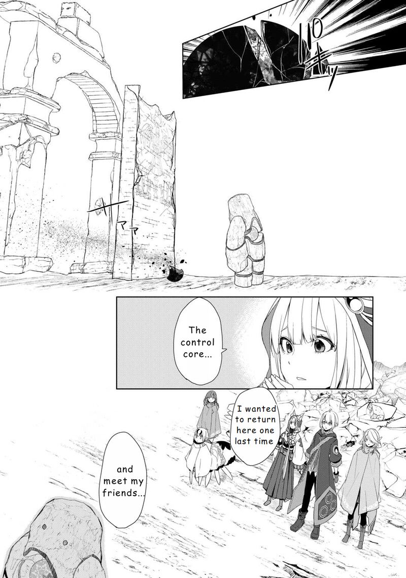Izure Saikyou No Renkinjutsushi 52 24
