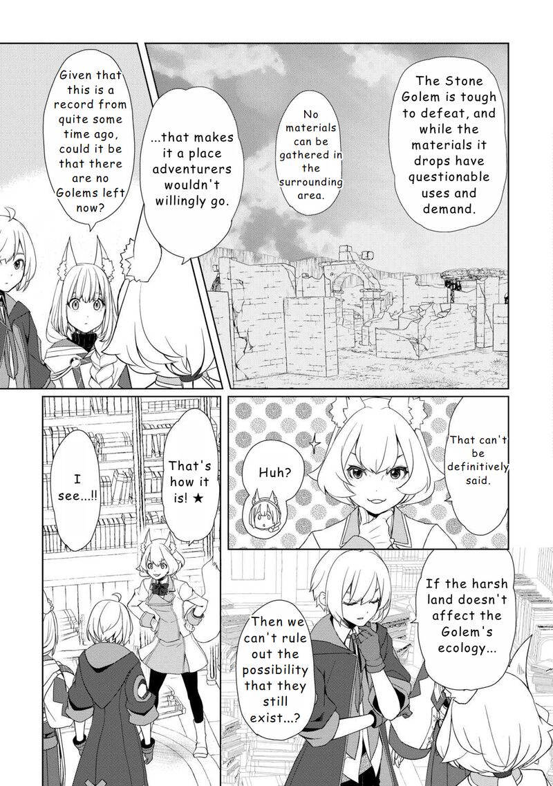 Izure Saikyou No Renkinjutsushi 52 3