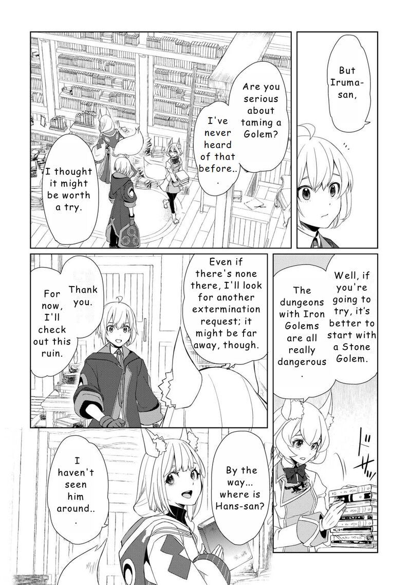 Izure Saikyou No Renkinjutsushi 52 4