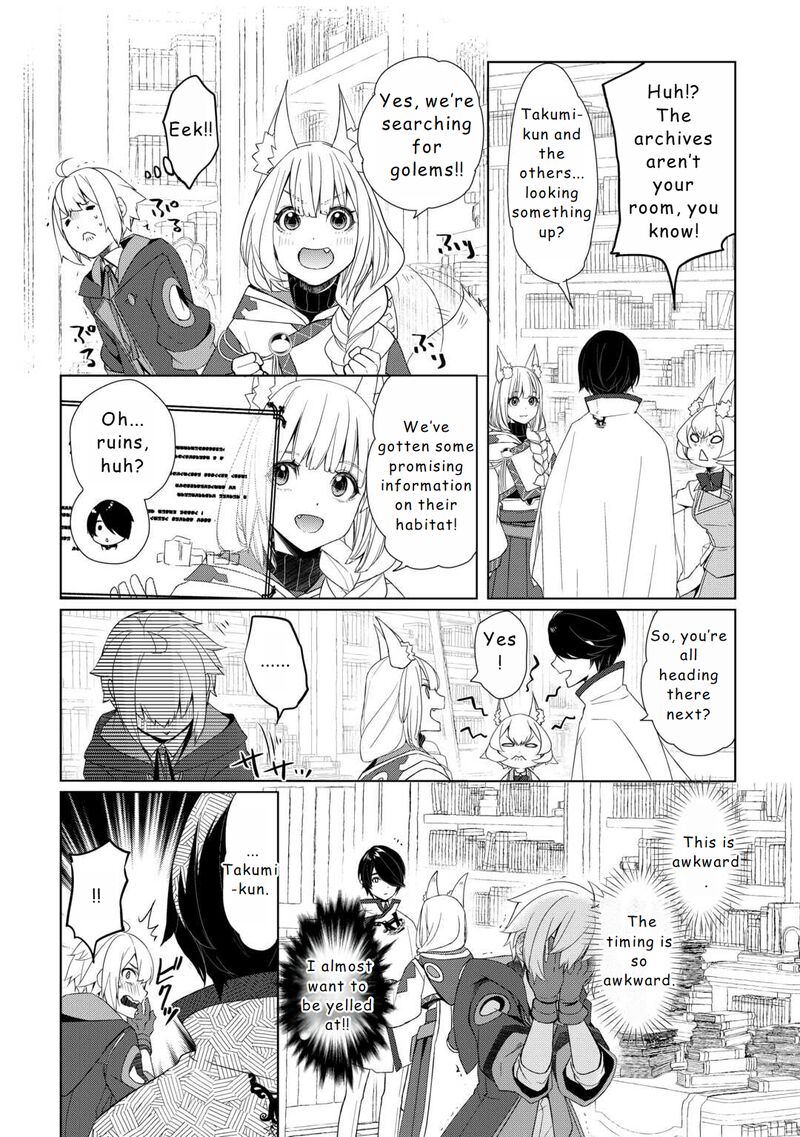 Izure Saikyou No Renkinjutsushi 52 7