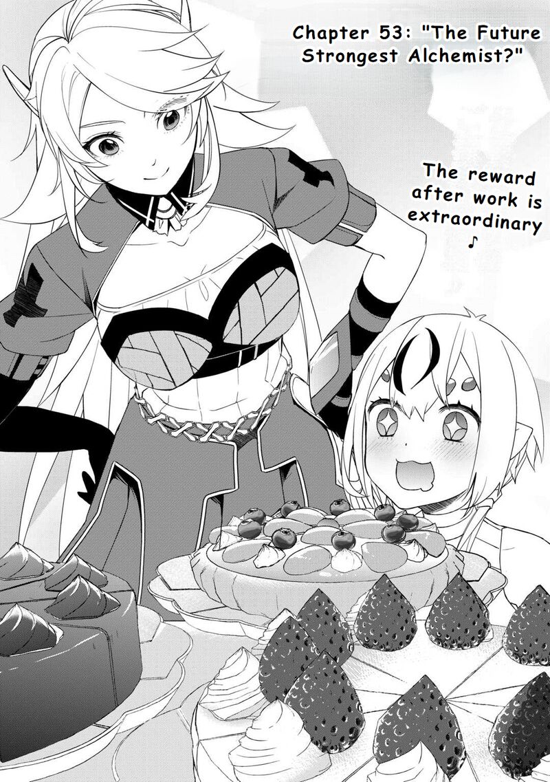 Izure Saikyou No Renkinjutsushi 53 1