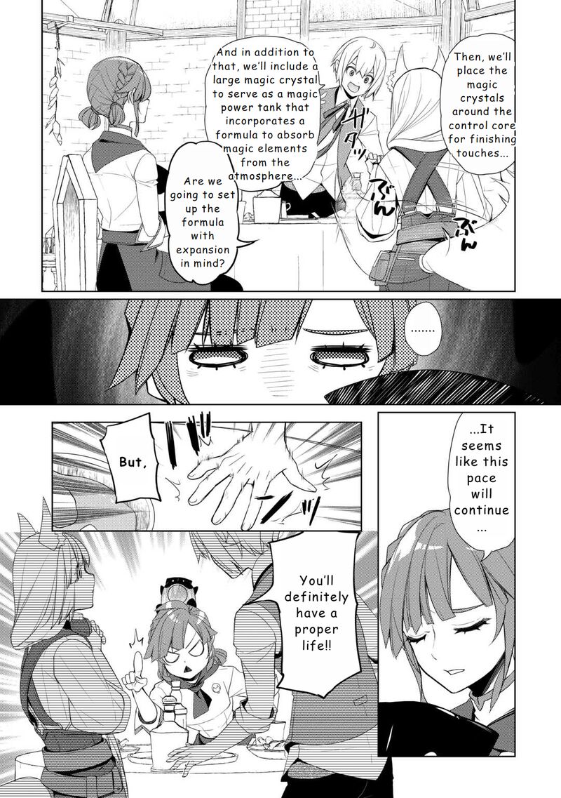 Izure Saikyou No Renkinjutsushi 53 10