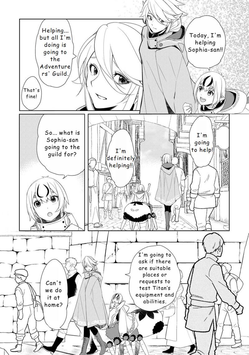 Izure Saikyou No Renkinjutsushi 53 12