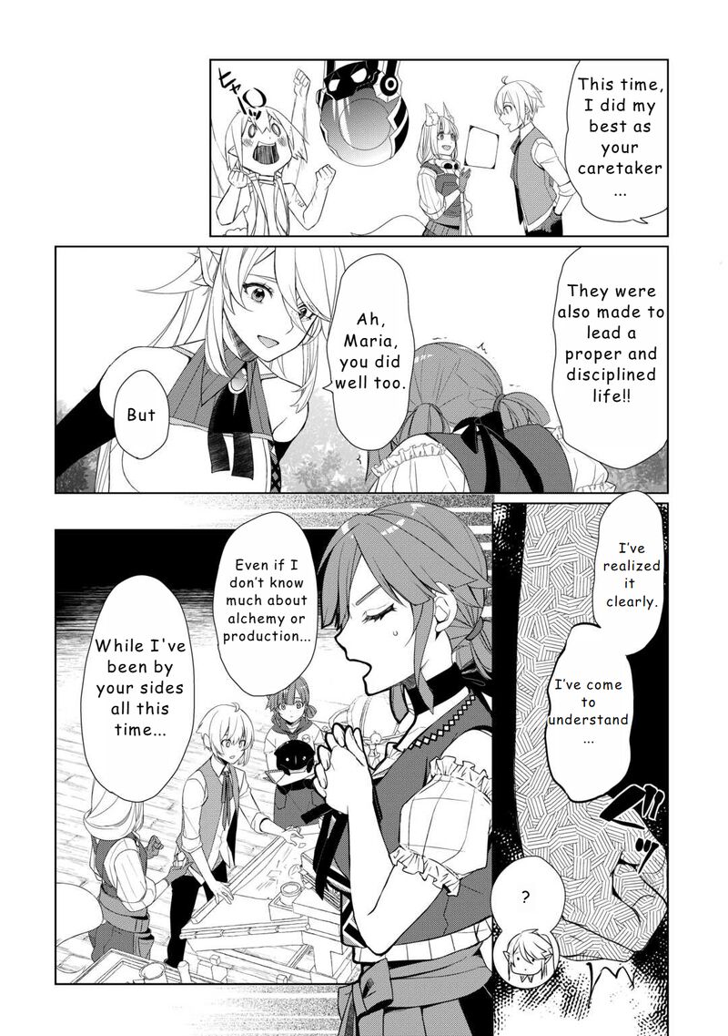 Izure Saikyou No Renkinjutsushi 53 17