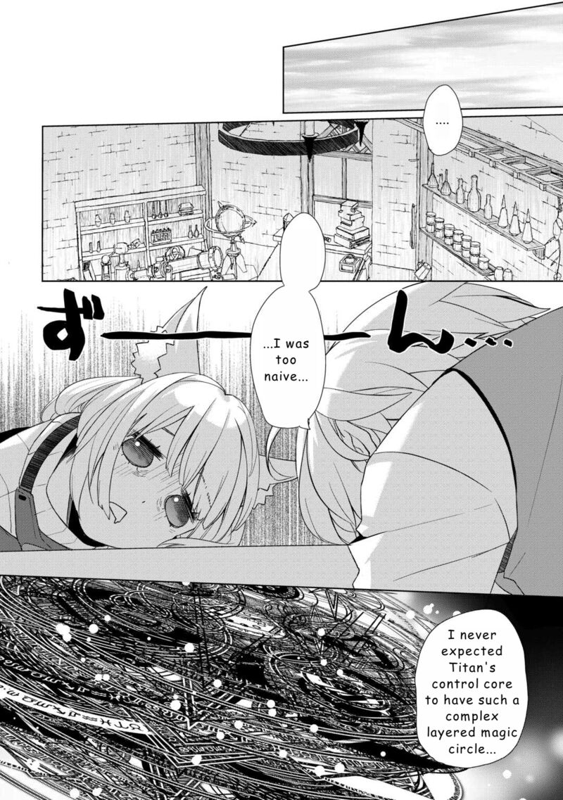 Izure Saikyou No Renkinjutsushi 53 2