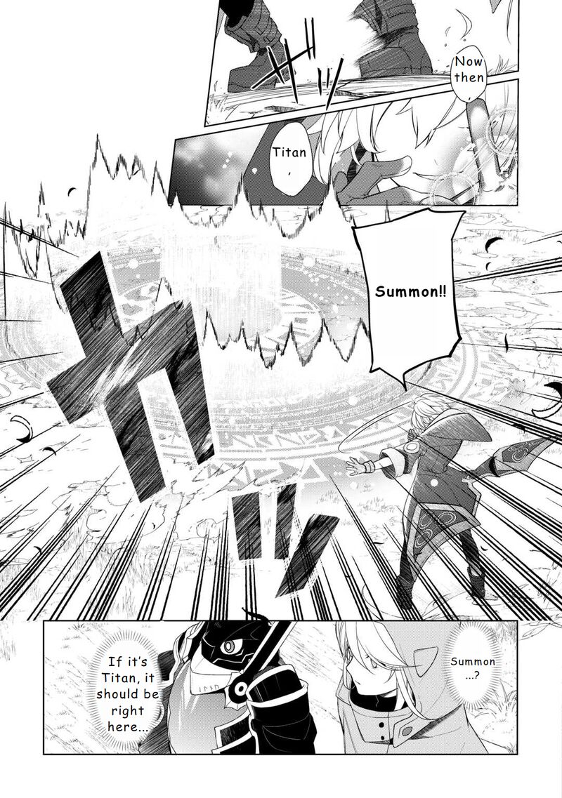 Izure Saikyou No Renkinjutsushi 53 21