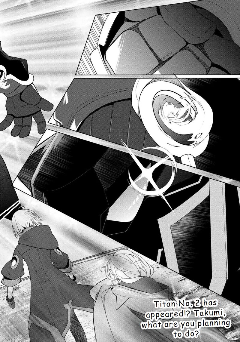 Izure Saikyou No Renkinjutsushi 53 22