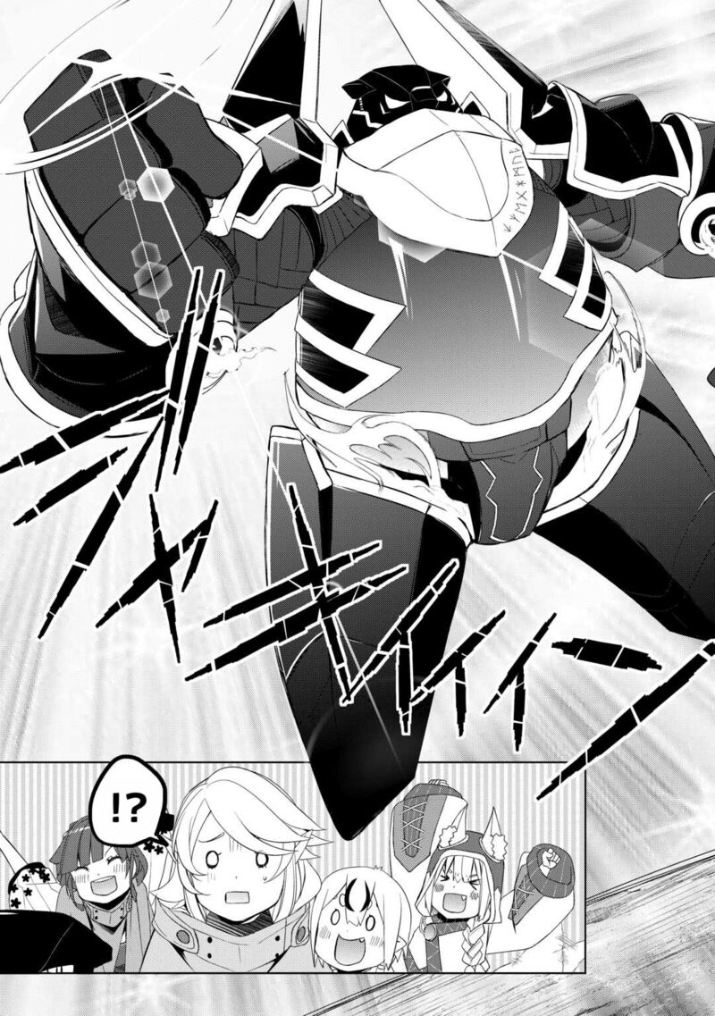 Izure Saikyou No Renkinjutsushi 53 23